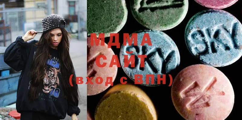 MDMA crystal  blacksprut маркетплейс  Балаково 